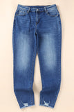 Raw Hem Ankle-length Skinny Jeans