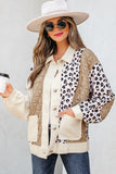 Leopard Quilted Patchwork  Jacket
