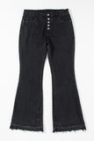 High Waist Button Front Flare Jeans