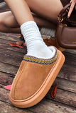 Contrast Edge Suede Plush Lined Thick Sole Winter Slippers