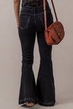 High Waist Button Front Flare Jeans